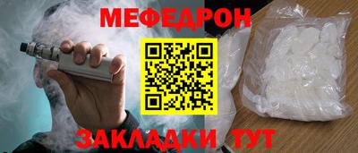 МДПВ Можга