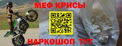 дмт Малоярославец
