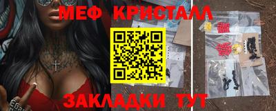 гашишное масло Моздок