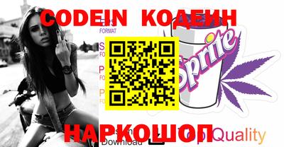прущие крисы Малгобек