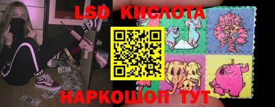 jwh Можайск