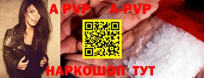 МДПВ Можга