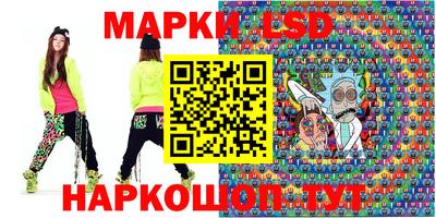 гашишное масло Моздок
