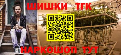 jwh Можайск