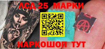 гашишное масло Моздок