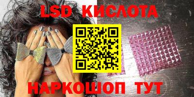 дмт Малоярославец