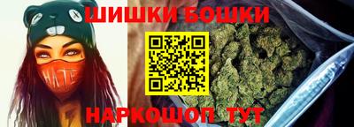 jwh Можайск