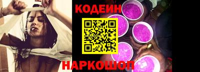 jwh Можайск