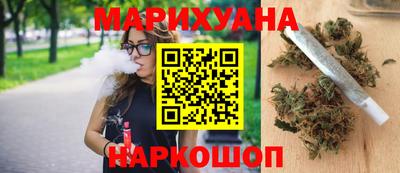 прущие крисы Малгобек