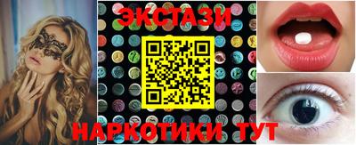 МДПВ Можга
