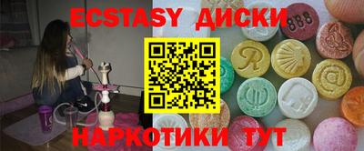 jwh Можайск