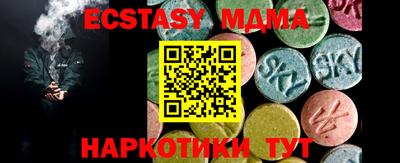 jwh Можайск