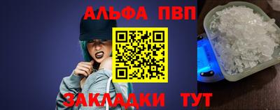 МДПВ Можга