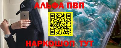 дмт Малоярославец