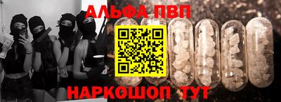 гашишное масло Моздок