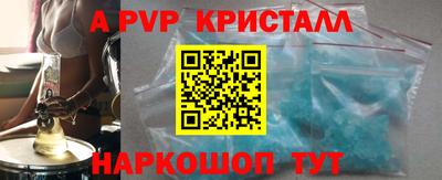 дмт Малоярославец