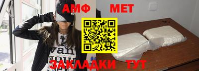 дмт Малоярославец