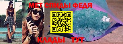 jwh Можайск