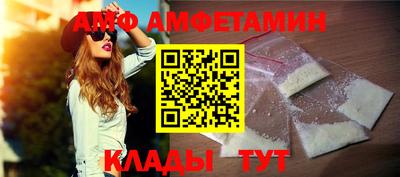прущие крисы Малгобек