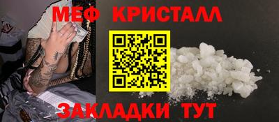 гашишное масло Моздок