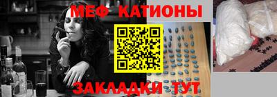 гашишное масло Моздок