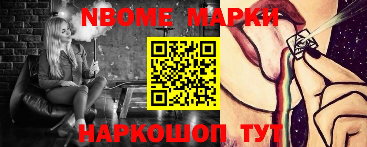 Чебоксары  ЛСД экстази кислота  LSD-25 экстази кислота  Вход с VPN 