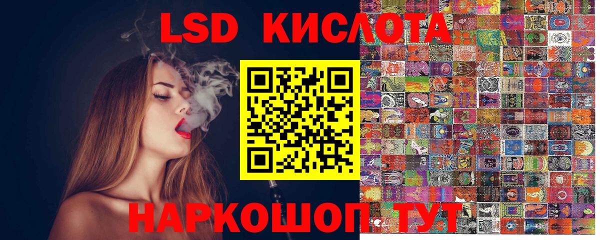 Марки NBOMe 1,5мг  Марки NBOMe 1,5мг  Вход с VPN  Чебоксары 